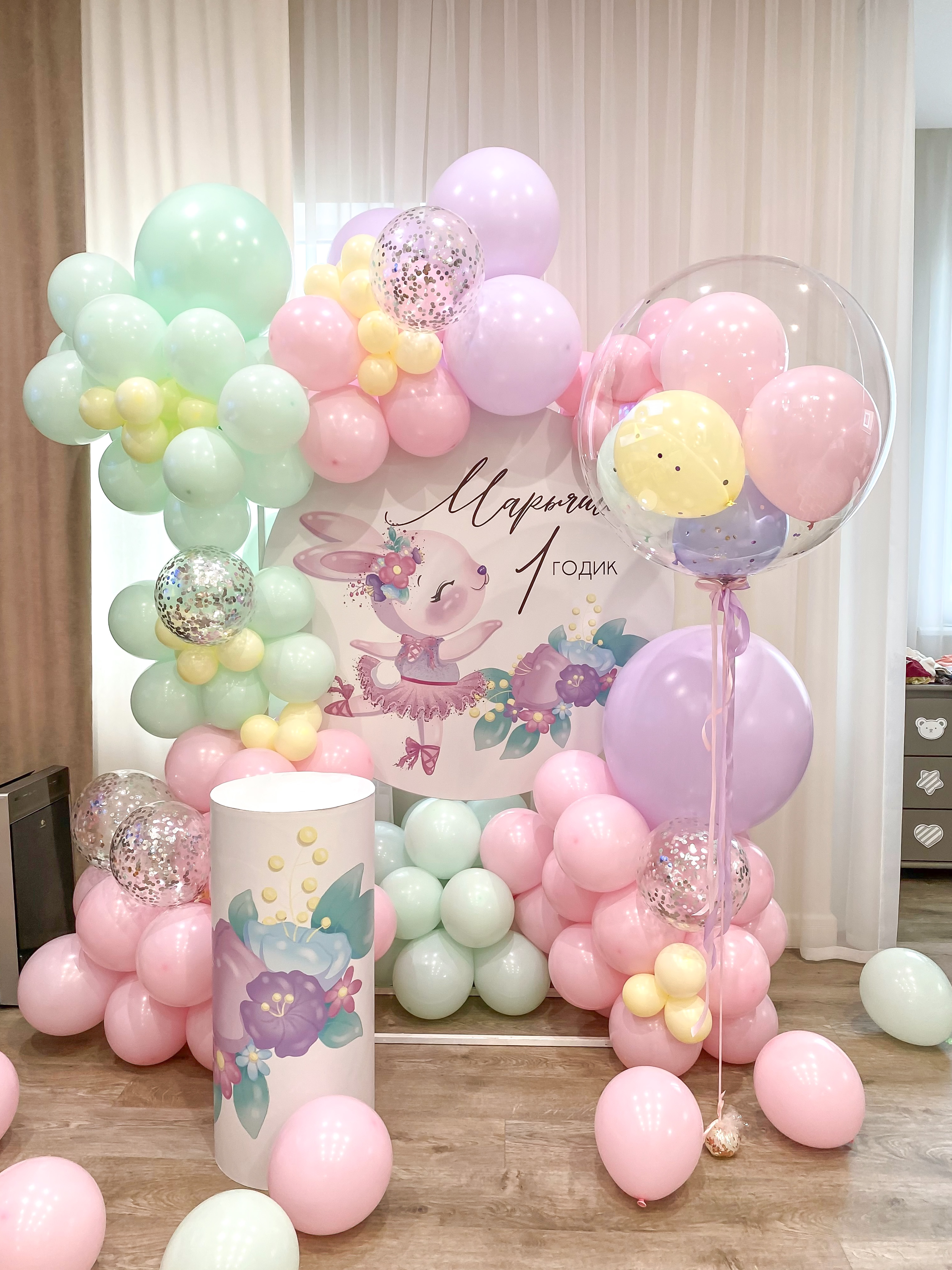 Corporate Event Backdrop