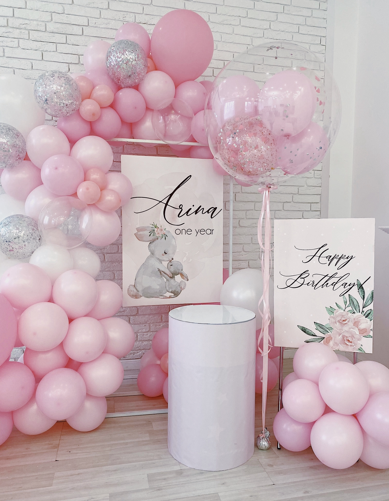 Celebration Backdrop